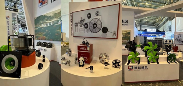 走可持續(xù)道路，發(fā)展綠色科技--獅球2024北京制冷展圓滿收官